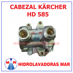KARCHER HD585
